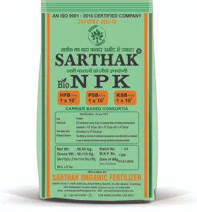 NPK