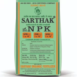 NPK