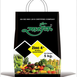 Zinc Mix Micronutrient