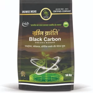 black-carbon
