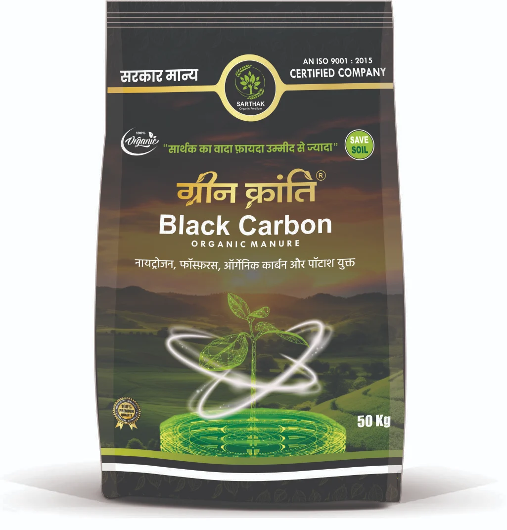 black-carbon